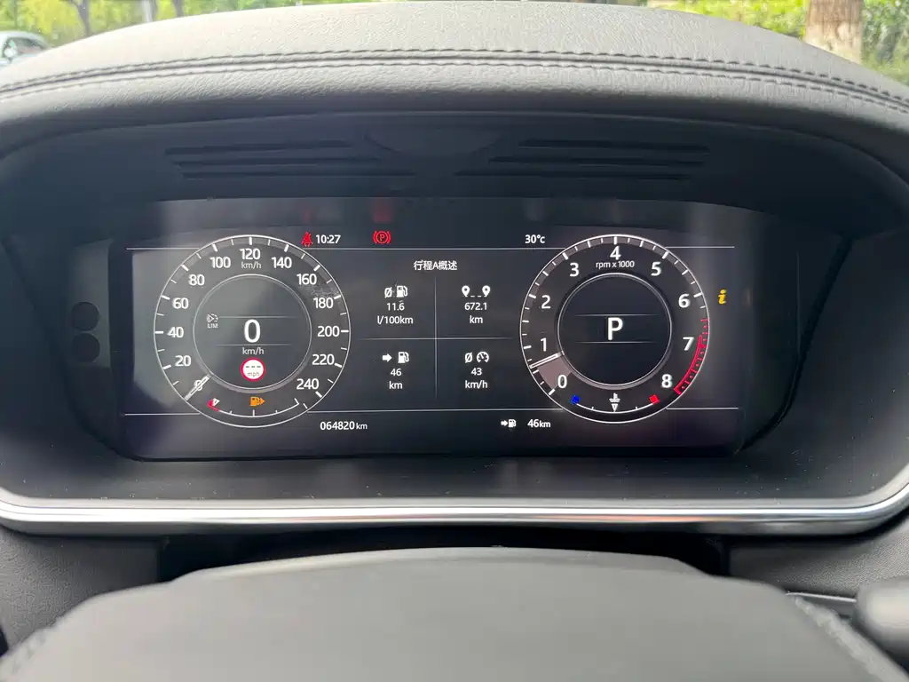 Land Rover Range Rover — миниатюра 9