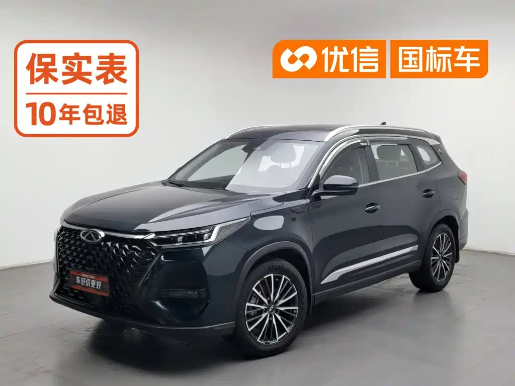 Chery Tiggo 8 PRO