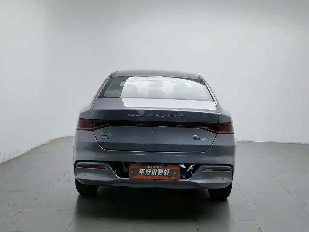 BYD Qin PLUS — миниатюра 4