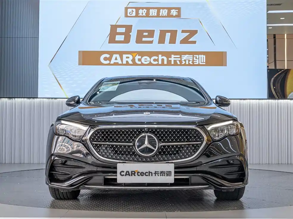 Mercedes-Benz E-Class 2024