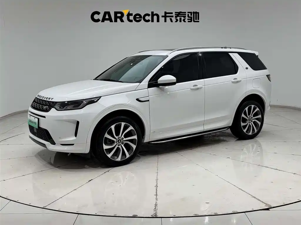 LAND ROVER DISCOVER NEW ENERGY SOURCES FOR SPORTS