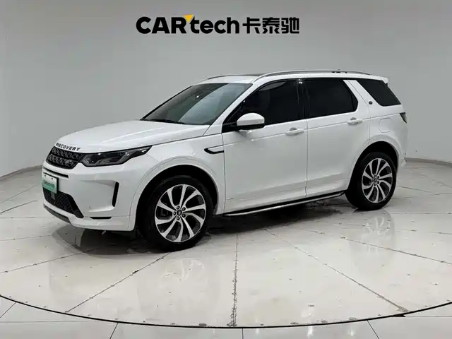 LAND ROVER DISCOVER NEW ENERGY SOURCES FOR SPORTS 2023