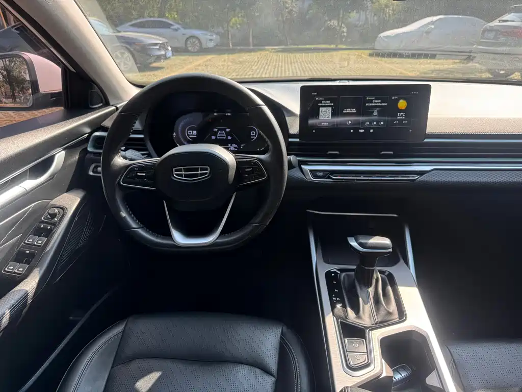 GEELY AUTOMOBILE EMGRAND