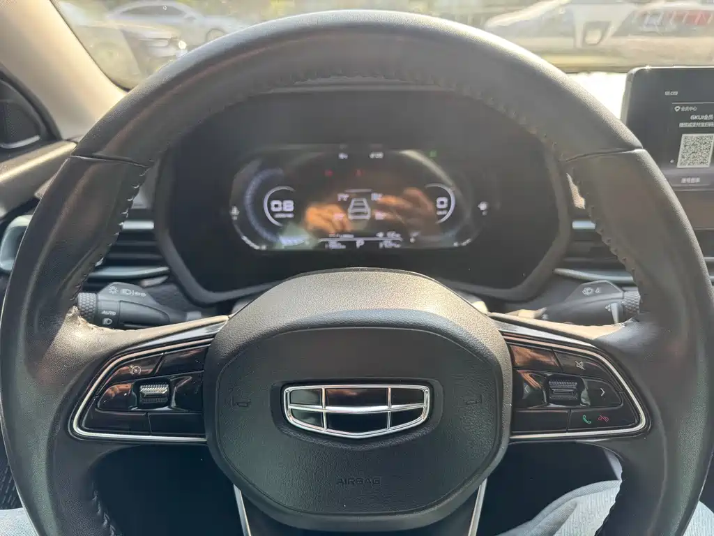 GEELY AUTOMOBILE EMGRAND