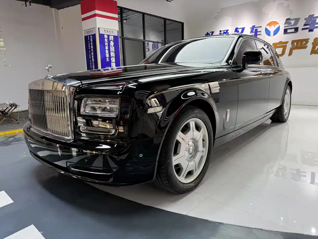Rolls-Royce Phantom 2014