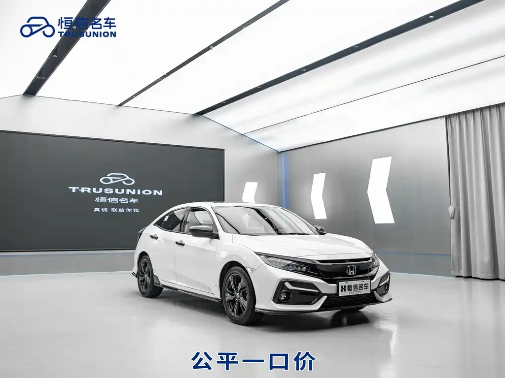 Honda Civic 2022