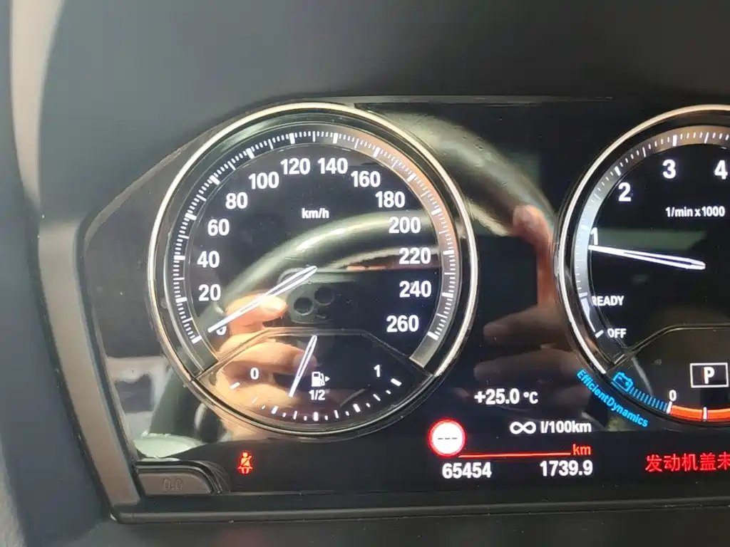 BMW X2 — миниатюра 12