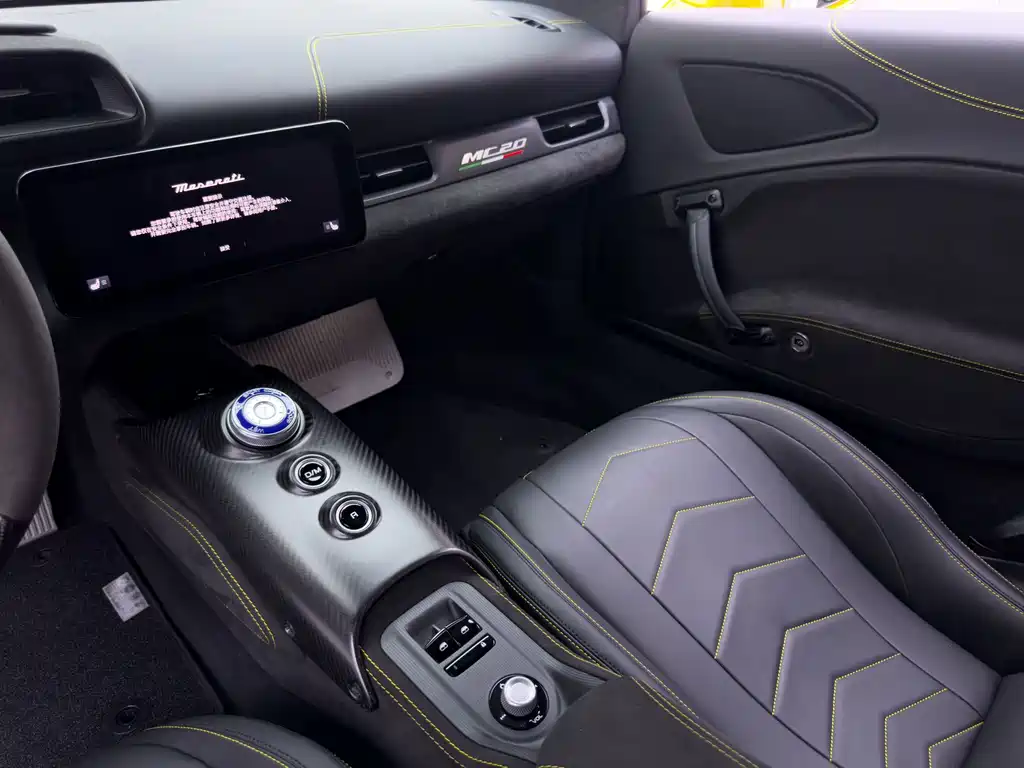 Maserati MC20 — миниатюра 26