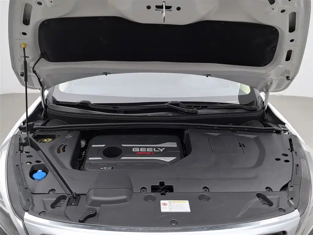 GEELY AUTOMOBILE EMGRAND GS