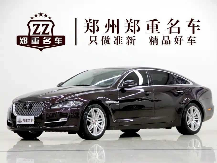 Jaguar XJ