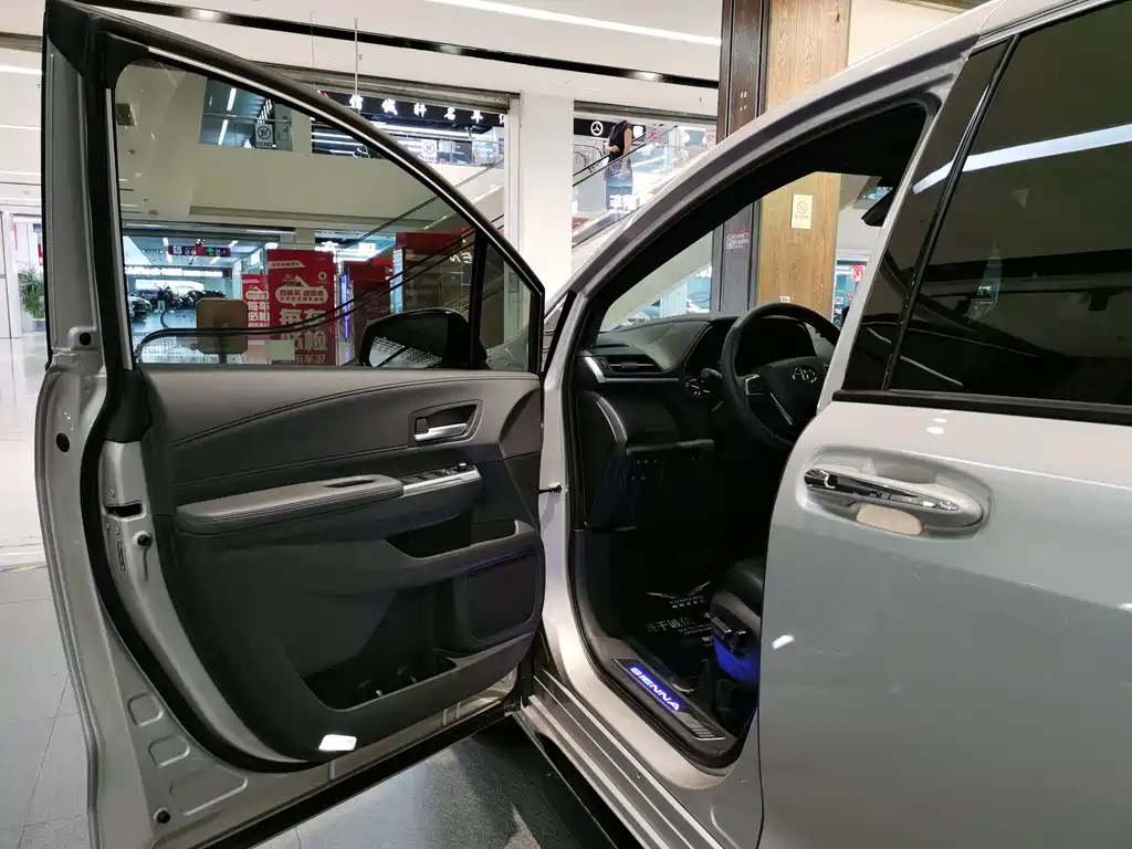 Toyota Sienna 2021 2.5L Luxury