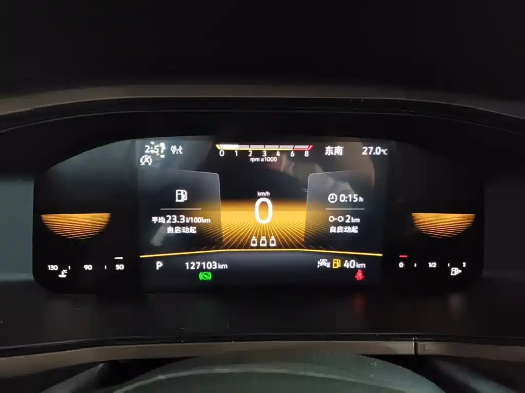 Volkswagen Tharu — миниатюра 12