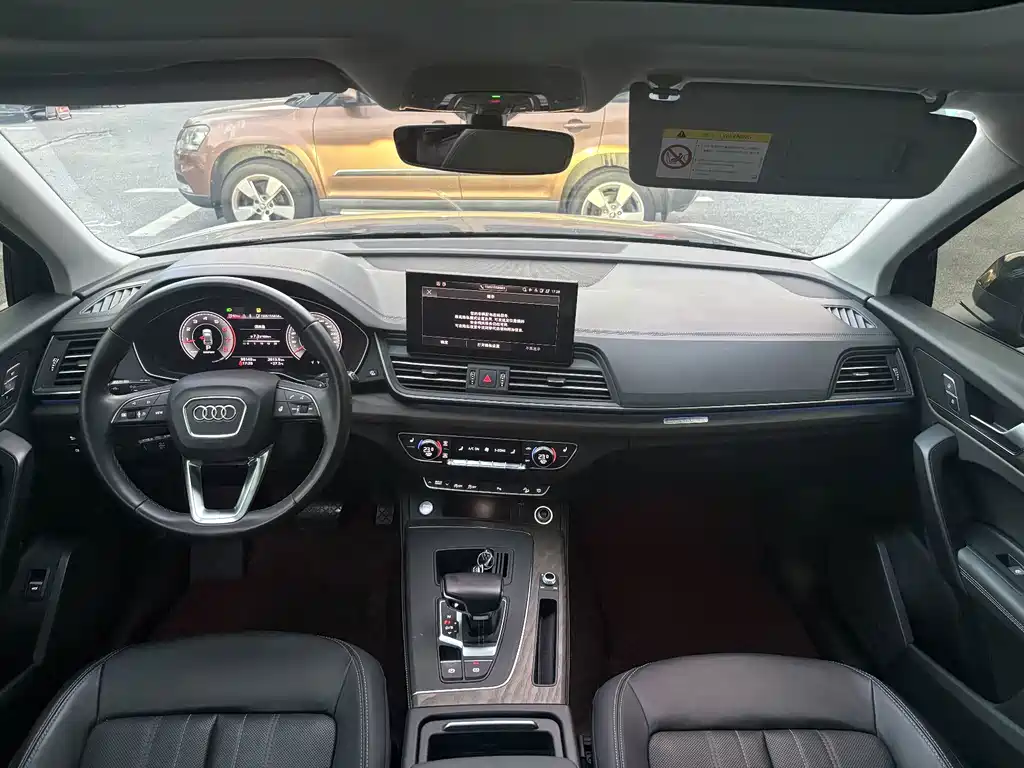 Audi Q5L — миниатюра 11