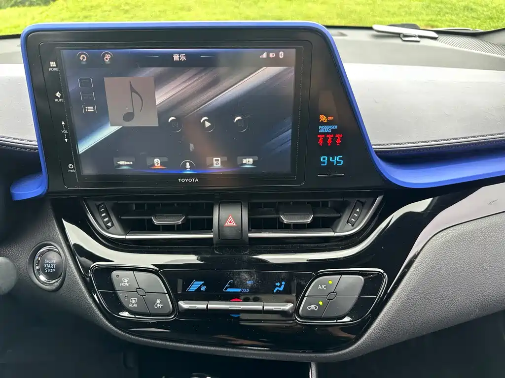 Toyota IZOA — миниатюра 18
