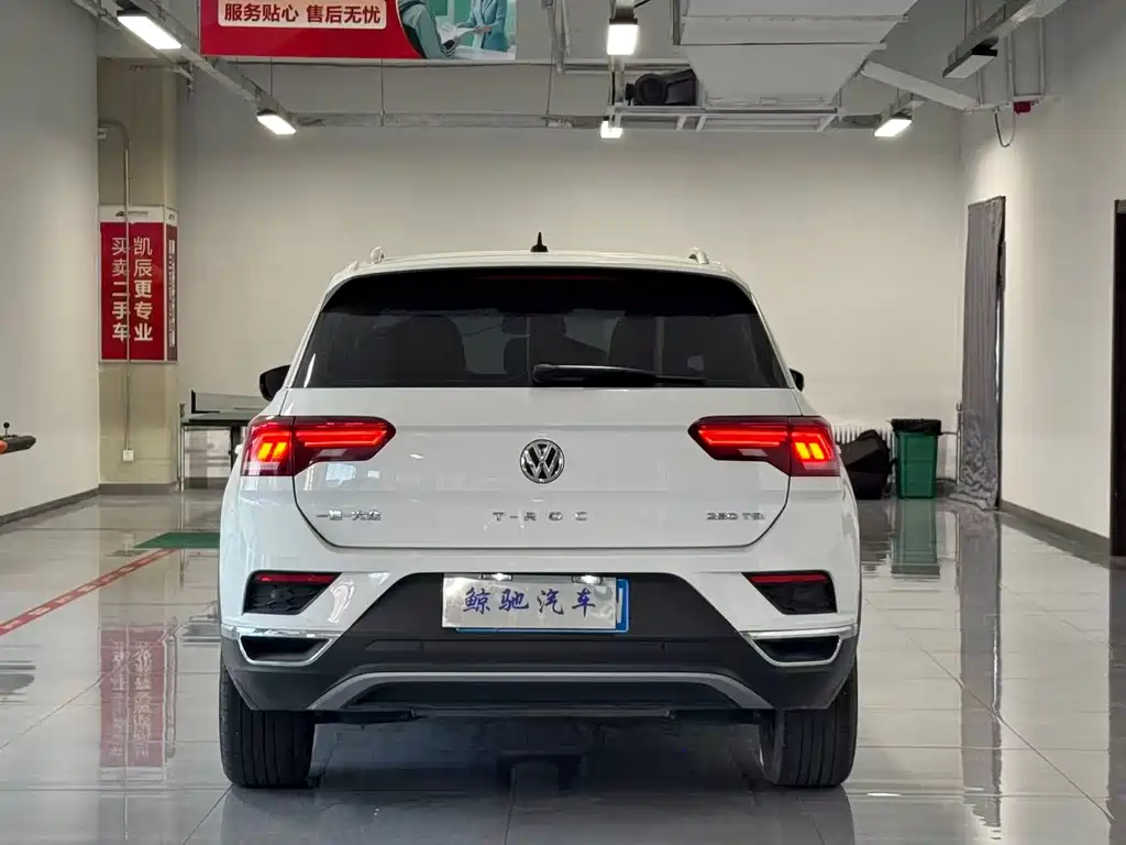 VOLKSWAGEN T ROC EXPLORING SONGS