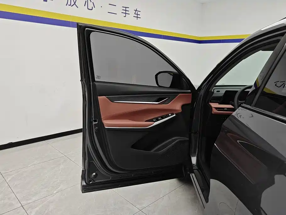Changan CS75 PLUS — миниатюра 7