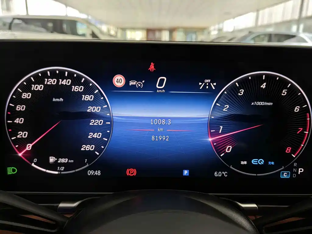 Mercedes-Benz S-Class — миниатюра 7