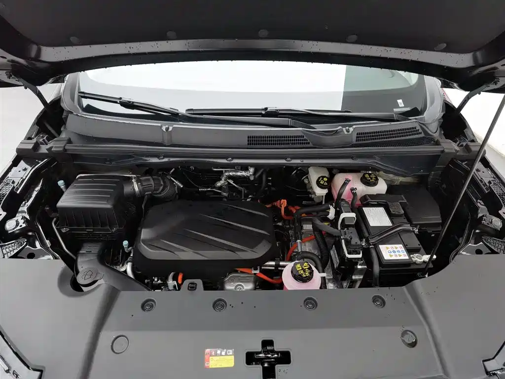 SAIC MAXUS CHASE G50 PLUG IN HYBRID