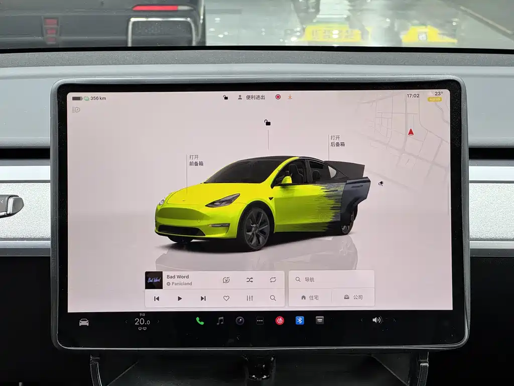 Tesla Model Y — миниатюра 11