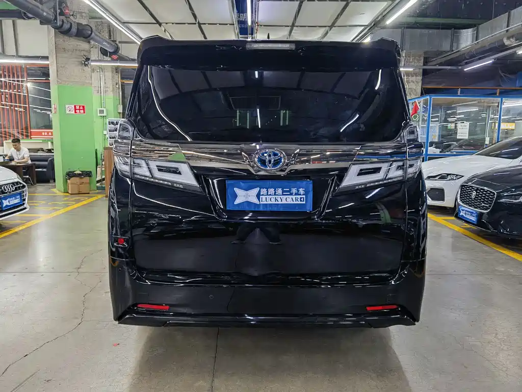 Toyota Vellfire 2021 2.5L HV Luxury