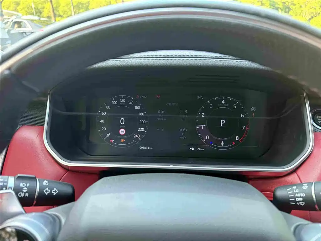 Land Rover Range Rover Sport 2020 3.0 L6 HSE DYNAMIC