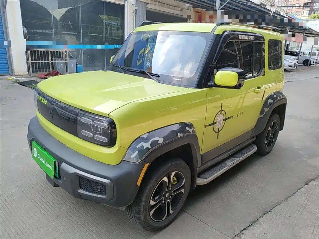 Baojun Yueye 2023