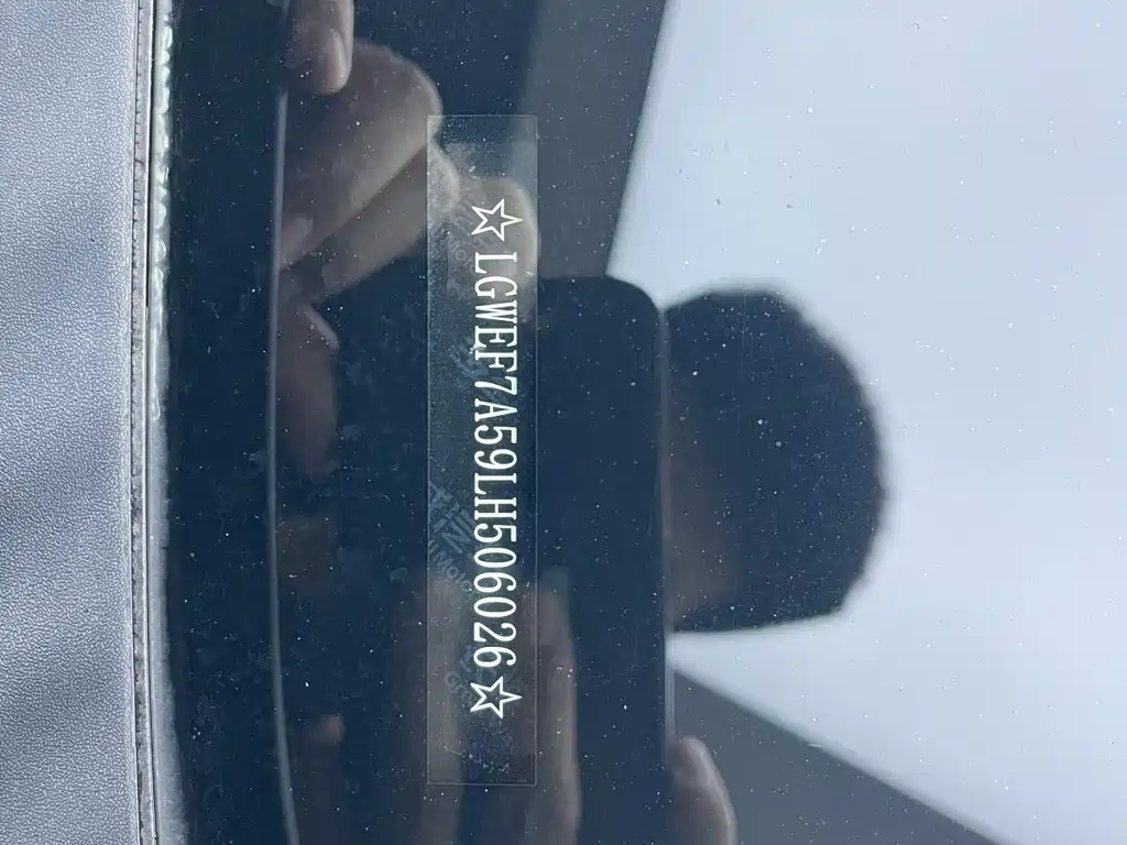 WEI PAI WEI BRAND VV6