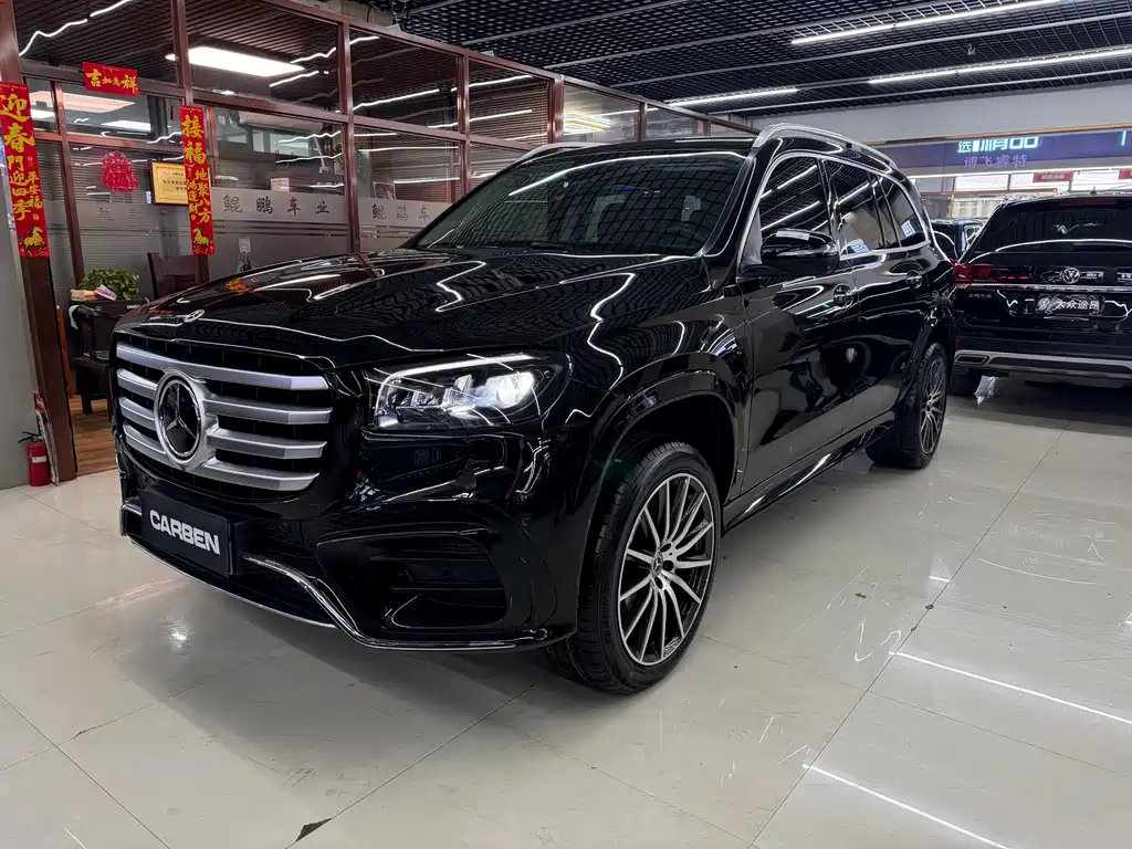 Mercedes-Benz GLS 2024