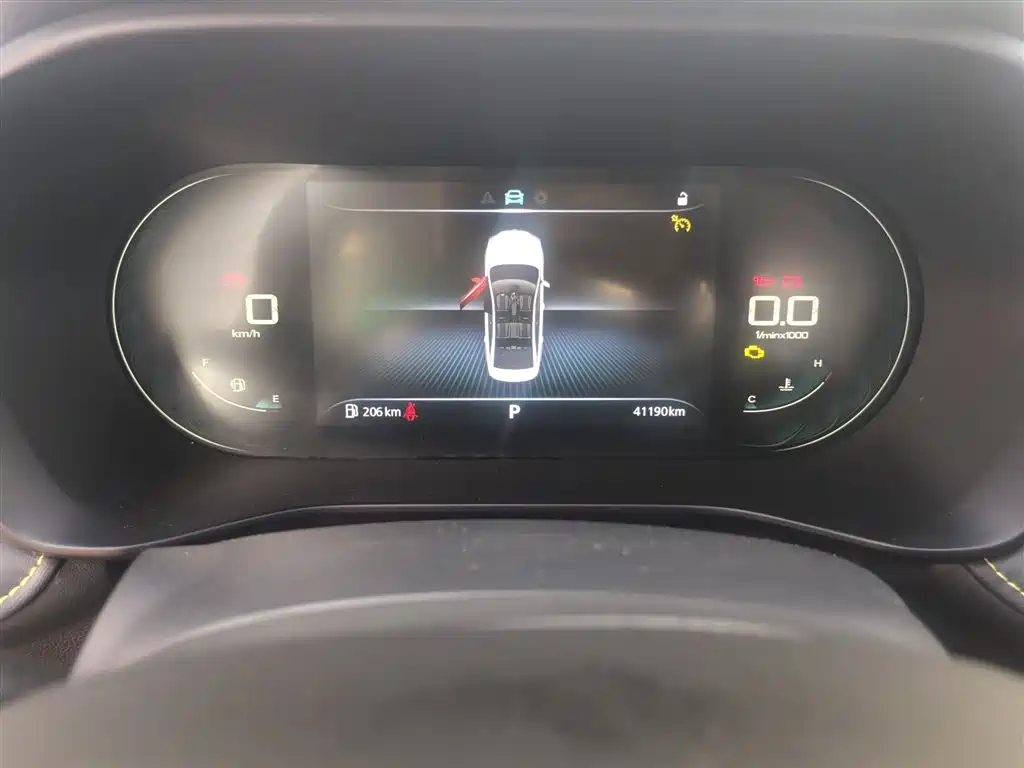 ROEWE  I5