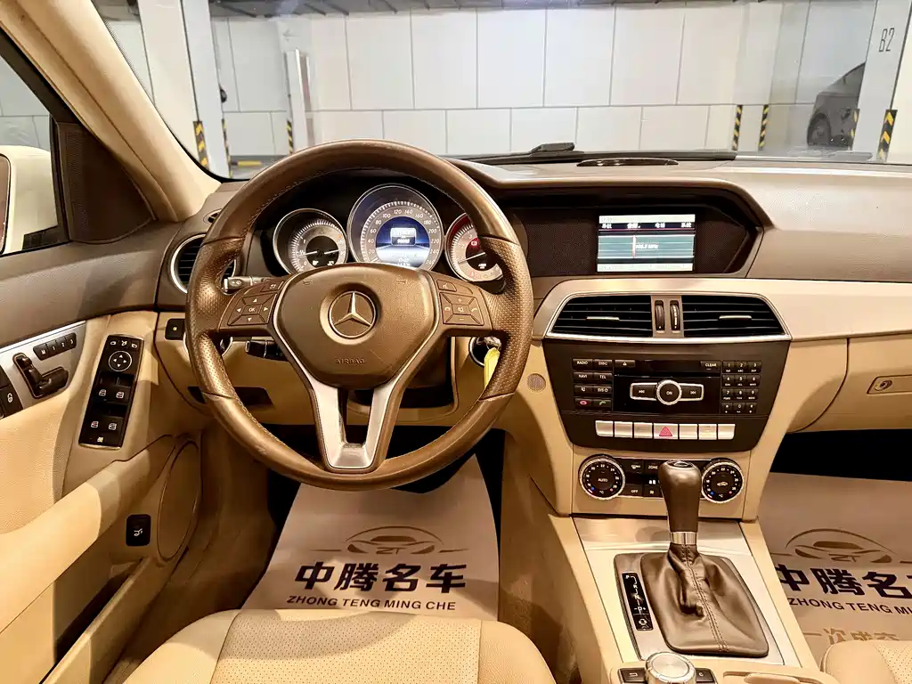 Mercedes-Benz C-Class (Import) C 200 Fashion Touring Edition, фото 23