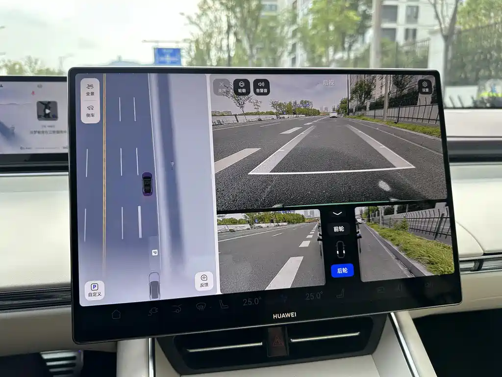 Zhijie Zhijie S7 — миниатюра 21