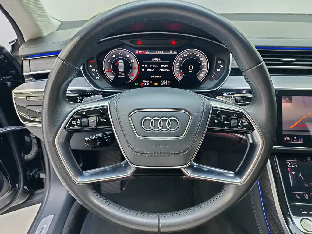 Audi A8 — миниатюра 5