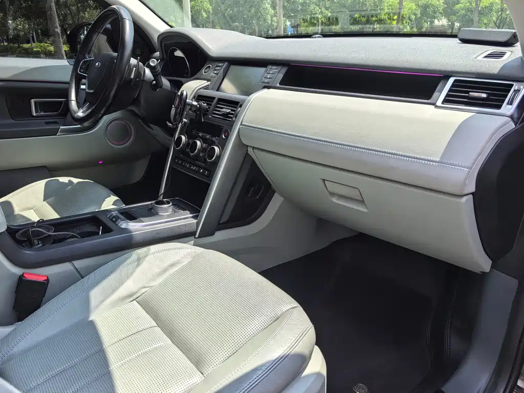 Land Rover Discovery Sport — миниатюра 12