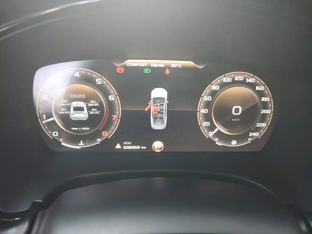 Geely Borui — миниатюра 12