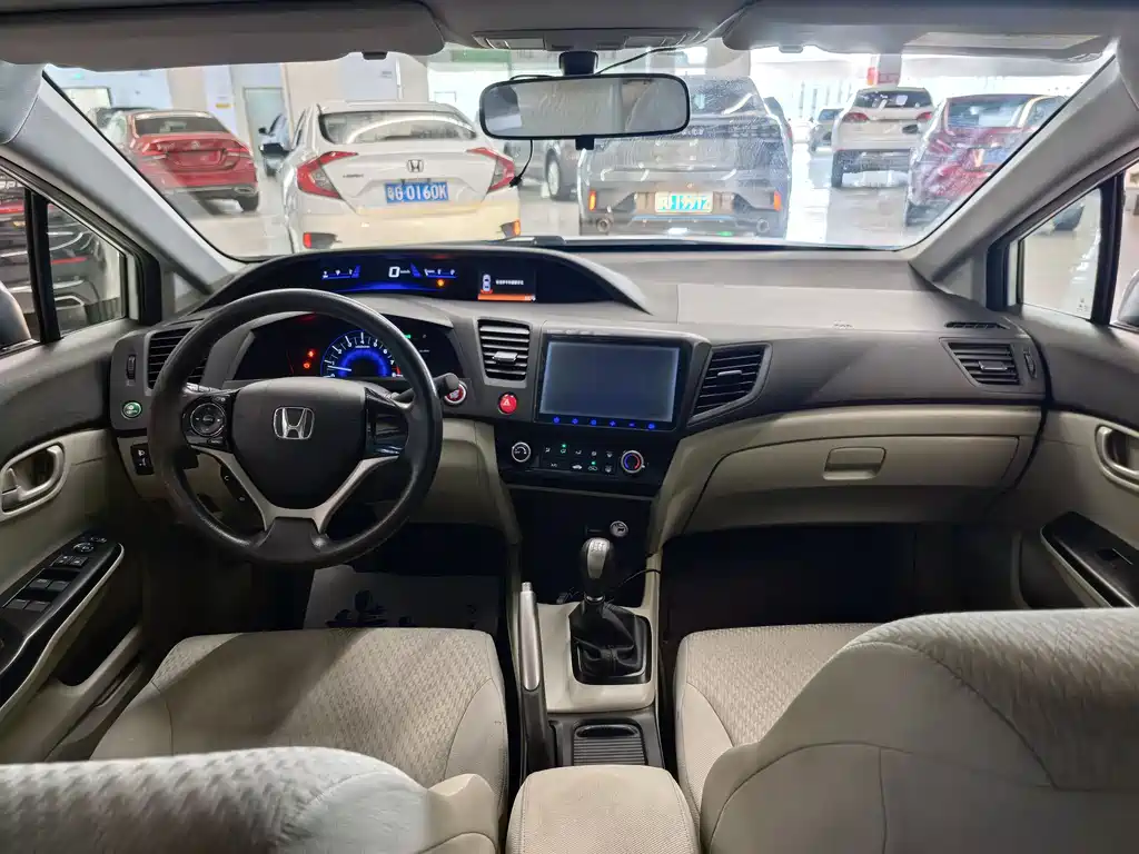 Honda Civic 2016 1.8L MT Comfort