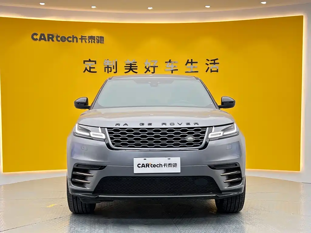 LAND ROVER RANGE ROVER STAR PULSE