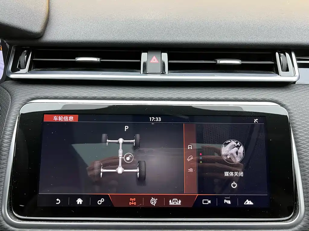 LAND ROVER RANGE ROVER STAR PULSE