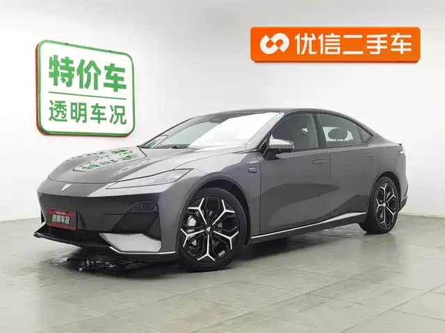 DARK BLUE CAR DARK BLUE SL03 2023