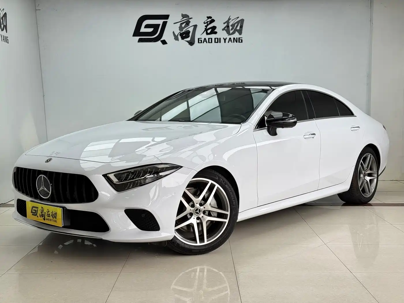 Mercedes-Benz CLS