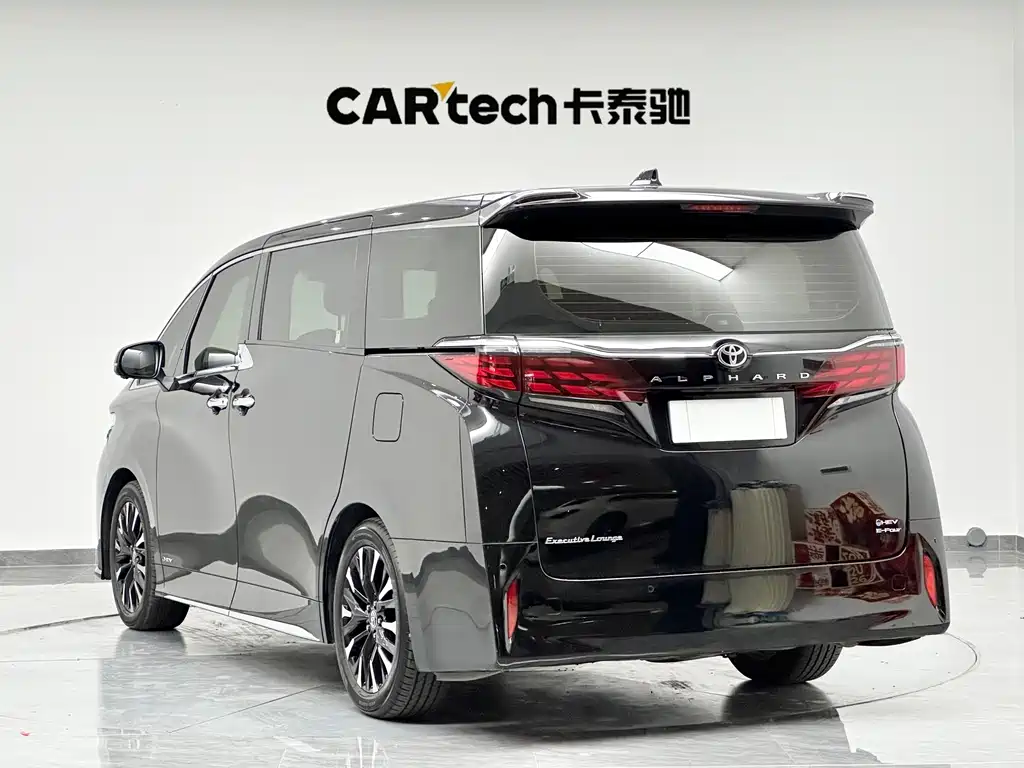 Toyota Alphard 2024 2.5L Luxury