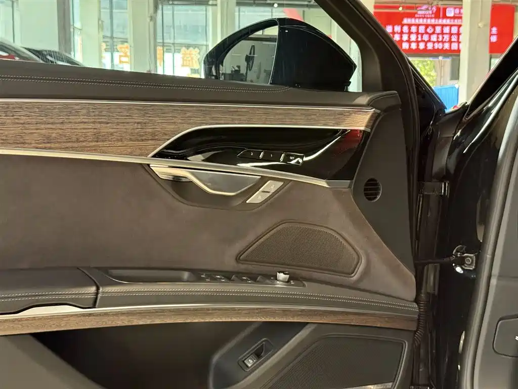 Audi A8 2023 A8L 55 TFSI quattro Flagship