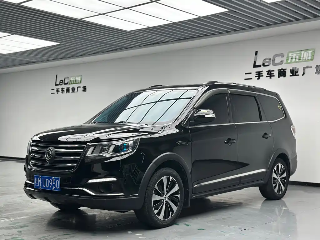 Fengxing X6 2017