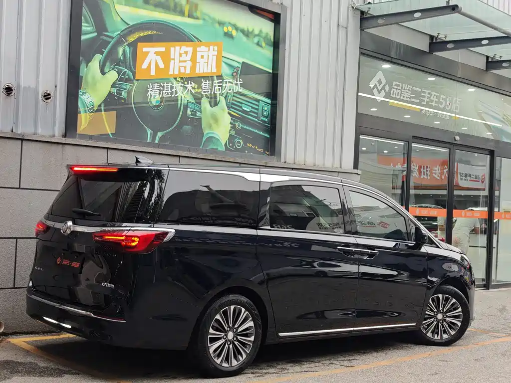 Buick GL8 2023 ES Luxury