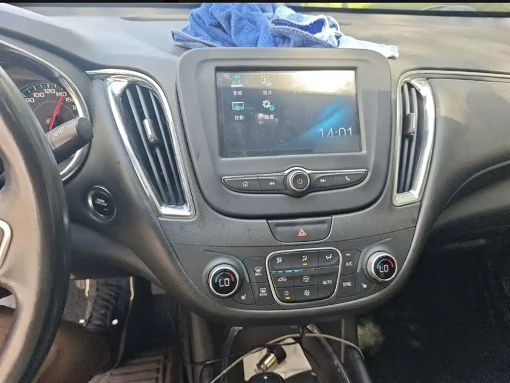 Chevrolet Malibu XL — миниатюра 18