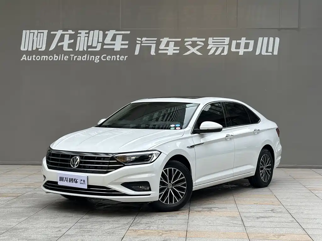 Volkswagen Sagitar 2021