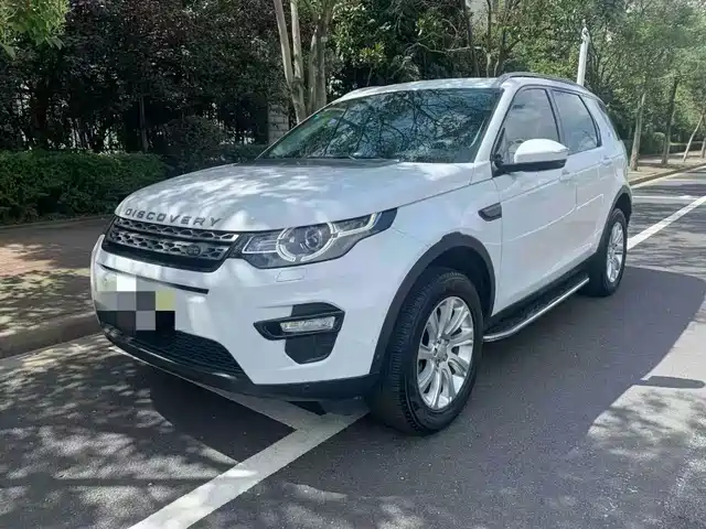 LAND ROVER DISCOVER SHENXING
