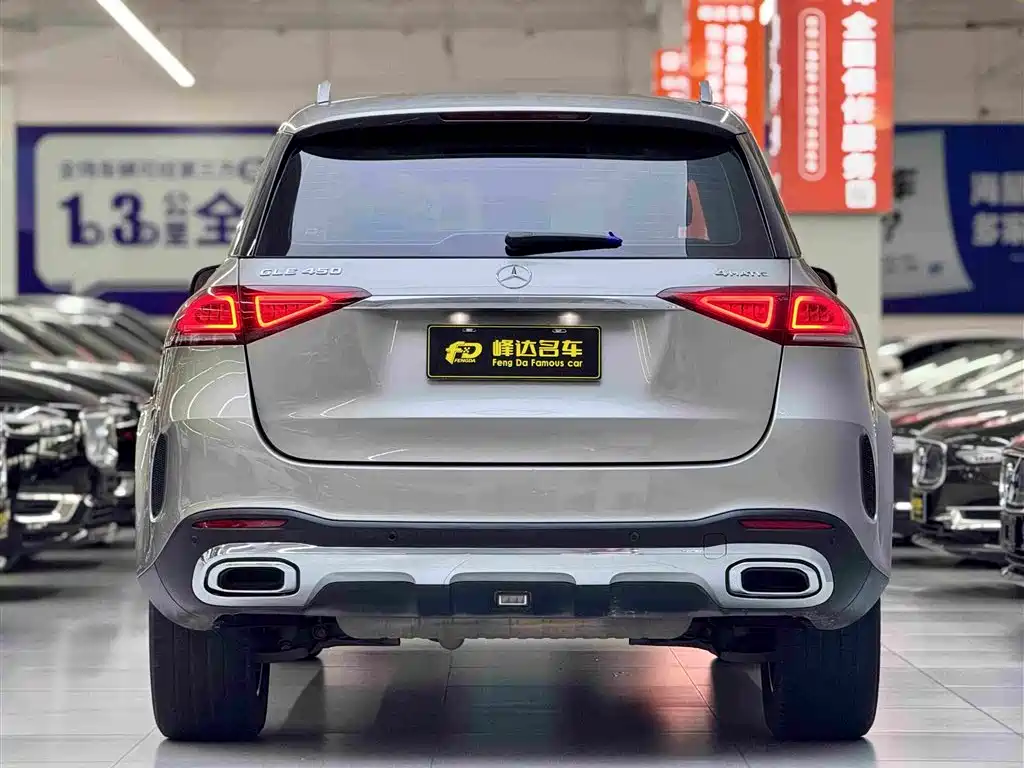 Mercedes-Benz GLE 2020 GLE 450 4MATIC Fashion