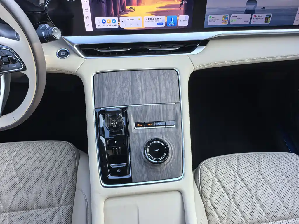 GEELY AUTOMOBILE XINGYUE L