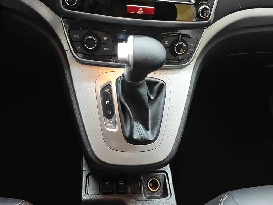 Haval M6 — миниатюра 16