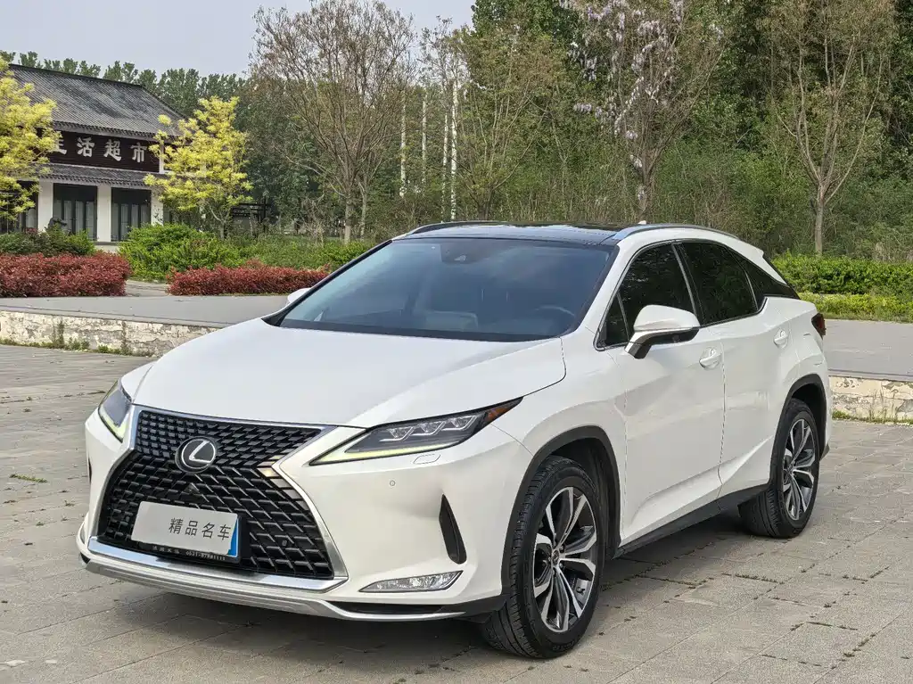 Lexus RX 2020